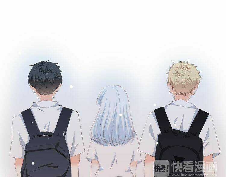 Con Tim Rung Động Chapter 23 trang 47