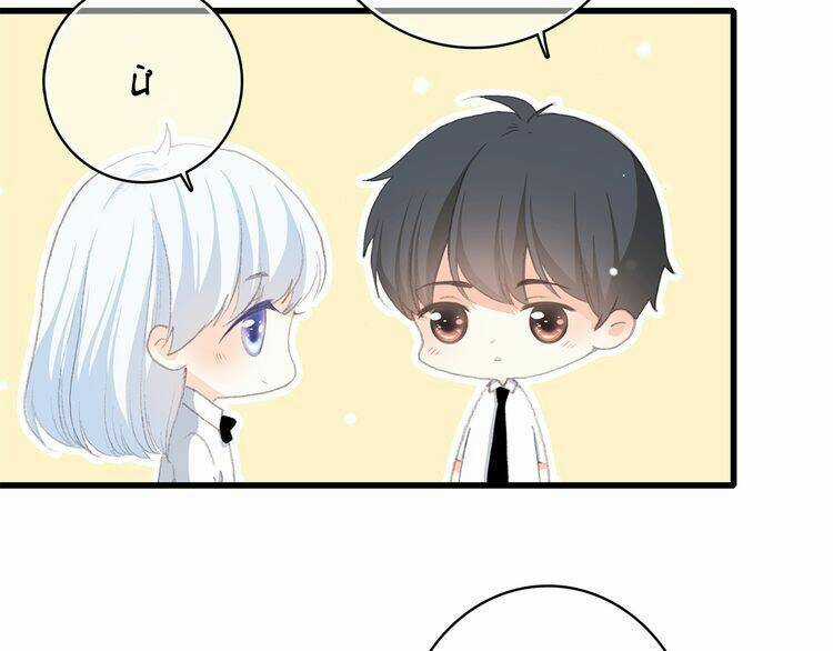 Con Tim Rung Động Chapter 23 trang 7