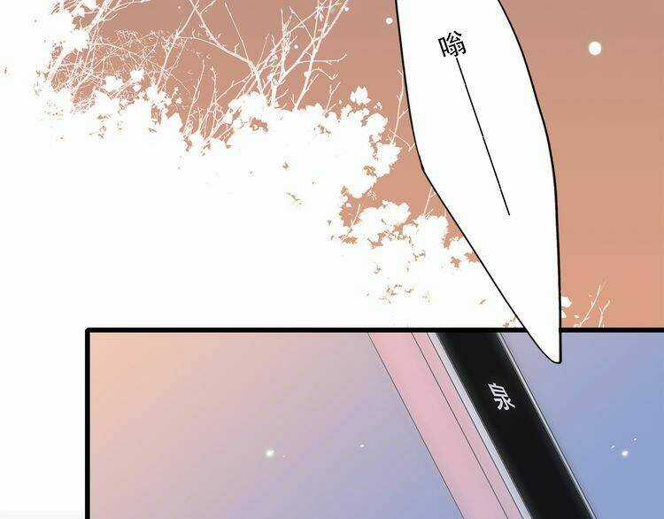 Con Tim Rung Động Chapter 23 trang 71