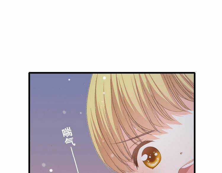 Con Tim Rung Động Chapter 23 trang 89