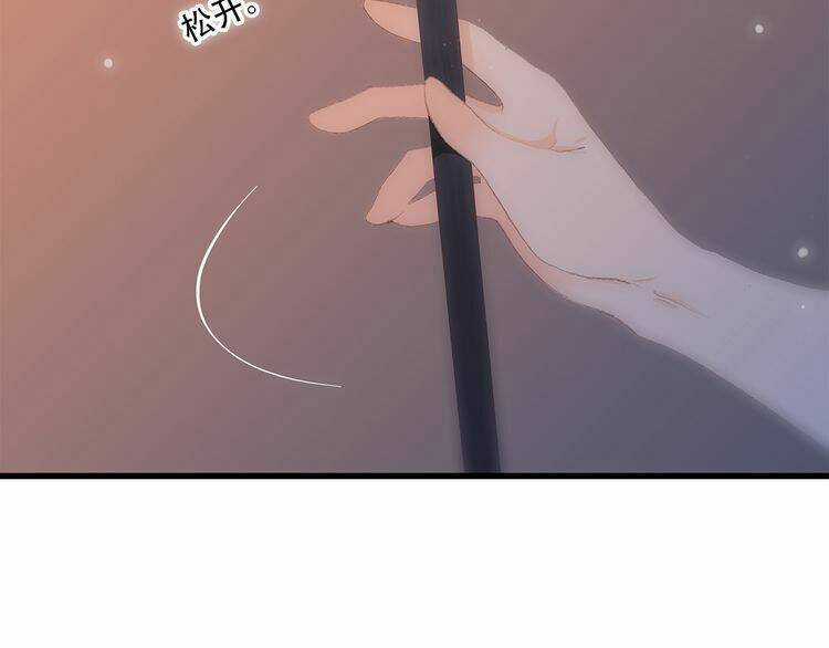 Con Tim Rung Động Chapter 23 trang 98