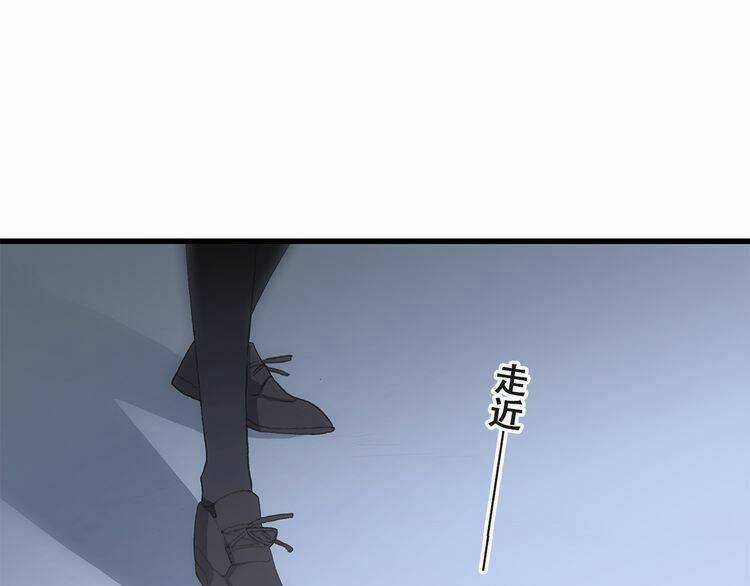 Con Tim Rung Động Chapter 23 trang 99