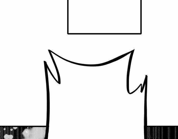 Con Tim Rung Động Chapter 24 trang 12