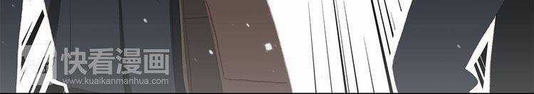 Con Tim Rung Động Chapter 24 trang 34