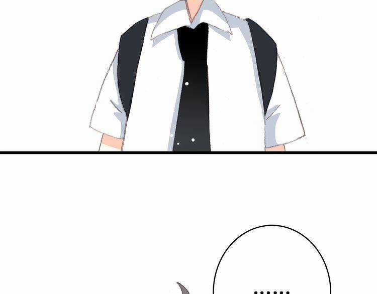 Con Tim Rung Động Chapter 24 trang 5