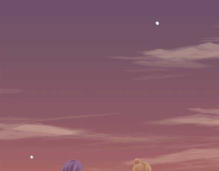 Con Tim Rung Động Chapter 24 trang 85