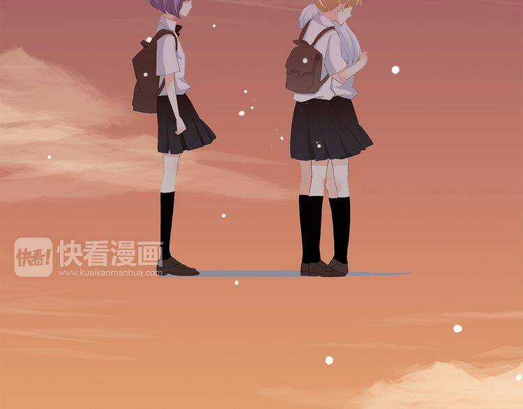 Con Tim Rung Động Chapter 24 trang 86