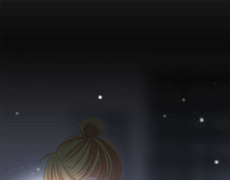 Con Tim Rung Động Chapter 24 trang 90