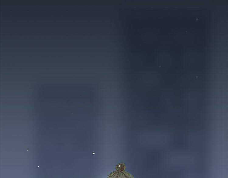 Con Tim Rung Động Chapter 24 trang 95