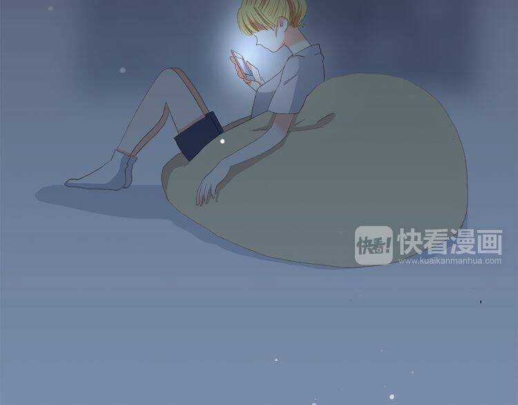 Con Tim Rung Động Chapter 24 trang 96