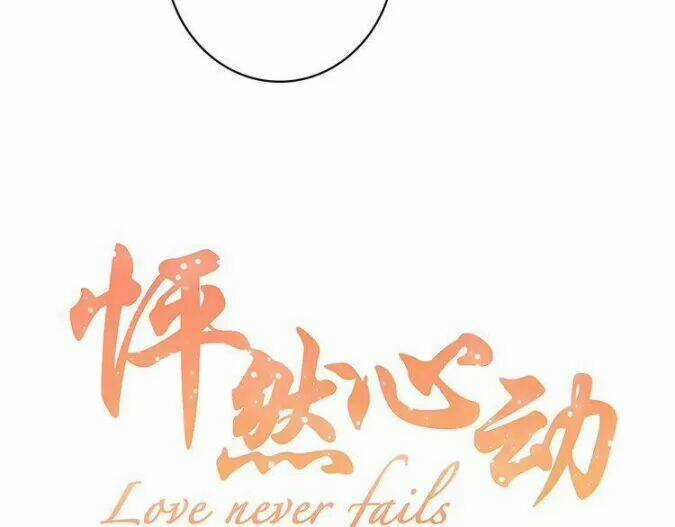 Con Tim Rung Động Chapter 25 trang 4