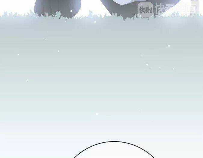 Con Tim Rung Động Chapter 25 trang 71