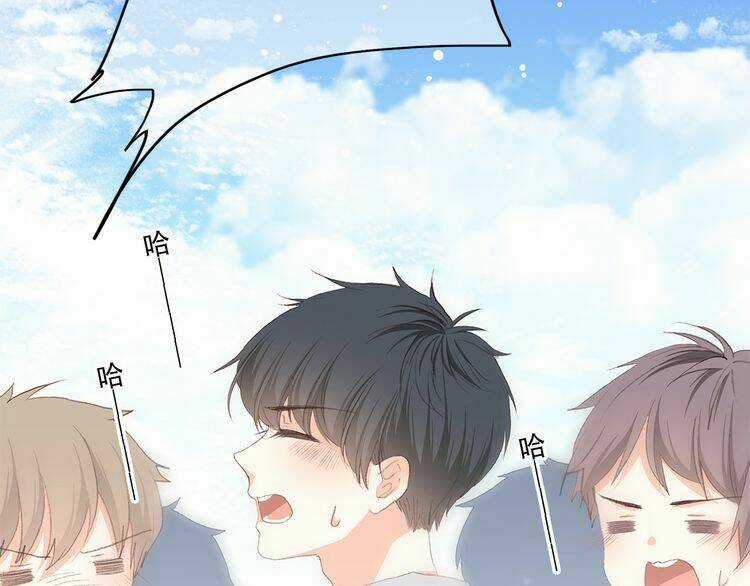 Con Tim Rung Động Chapter 27 trang 11