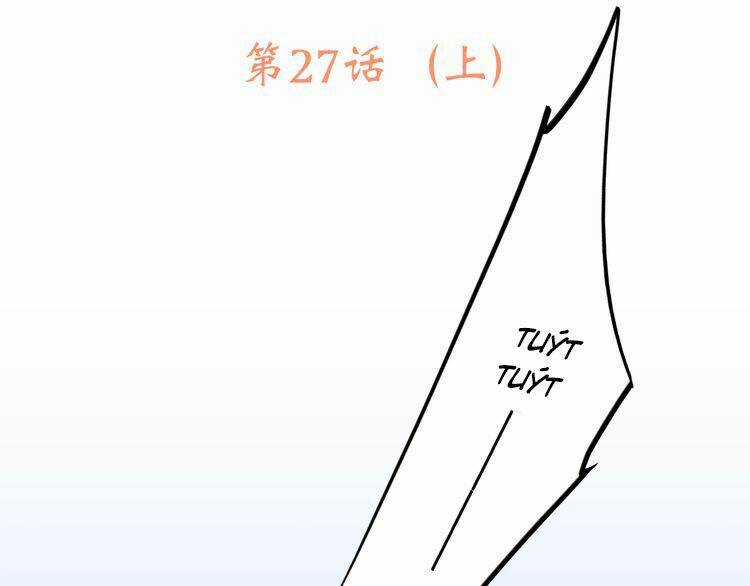 Con Tim Rung Động Chapter 27 trang 3