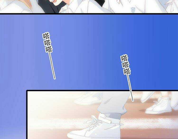 Con Tim Rung Động Chapter 27 trang 6