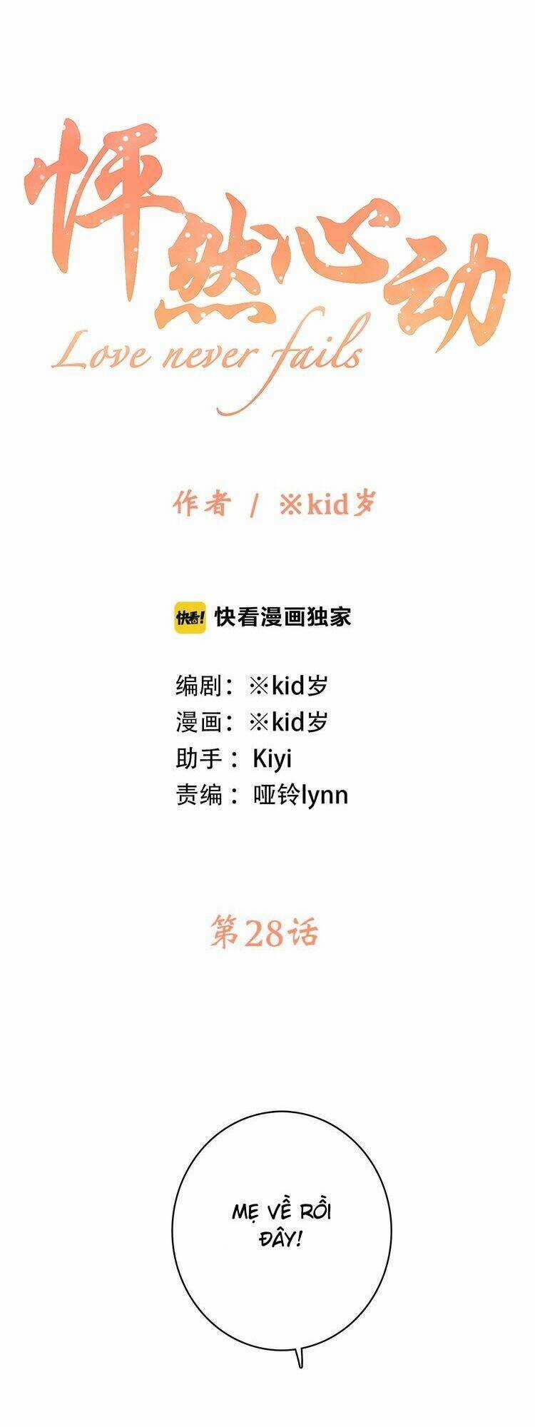 Con Tim Rung Động Chapter 28 trang 0