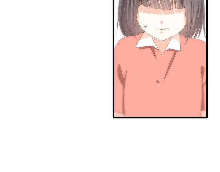 Con Tim Rung Động Chapter 29.5 trang 17