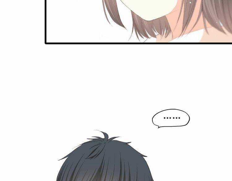 Con Tim Rung Động Chapter 29.5 trang 7