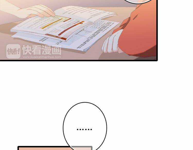 Con Tim Rung Động Chapter 29 trang 30