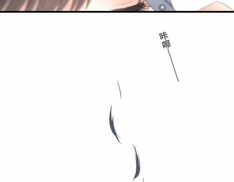 Con Tim Rung Động Chapter 29 trang 59