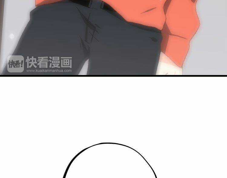 Con Tim Rung Động Chapter 29 trang 6