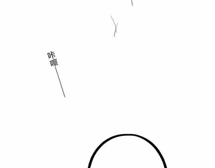 Con Tim Rung Động Chapter 29 trang 60