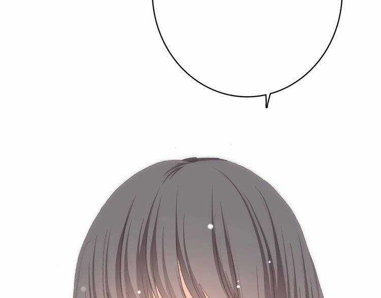 Con Tim Rung Động Chapter 29 trang 74