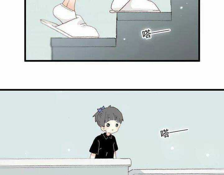 Con Tim Rung Động Chapter 3 trang 13