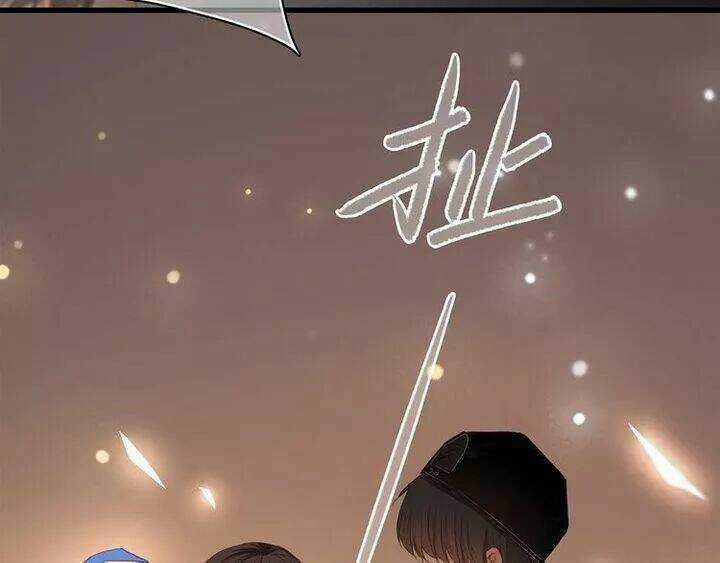 Con Tim Rung Động Chapter 3 trang 22