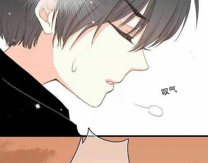 Con Tim Rung Động Chapter 3 trang 67