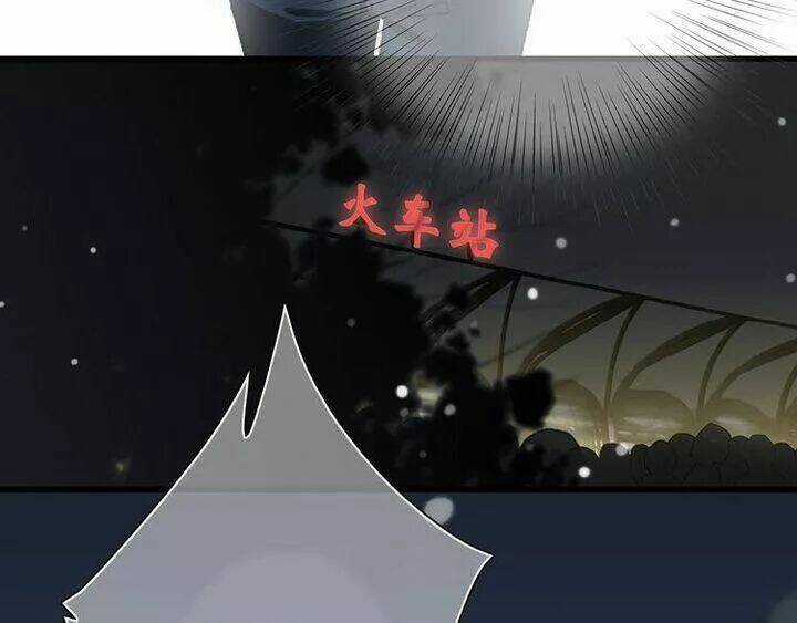 Con Tim Rung Động Chapter 3 trang 98