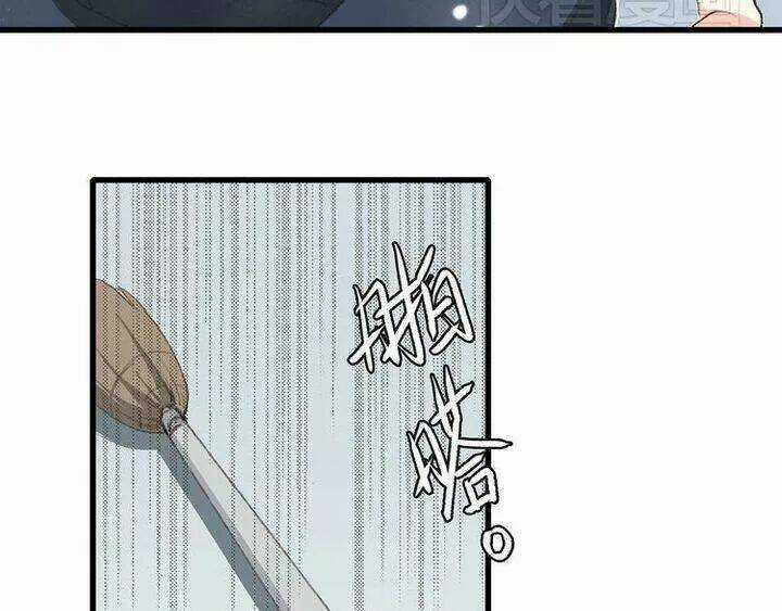 Con Tim Rung Động Chapter 4 trang 98