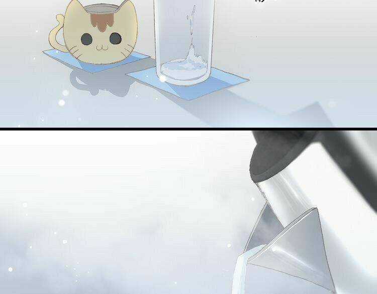 Con Tim Rung Động Chapter 5 trang 70