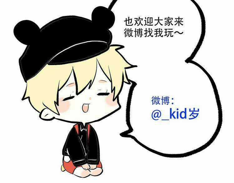 Con Tim Rung Động Chapter 6 trang 89