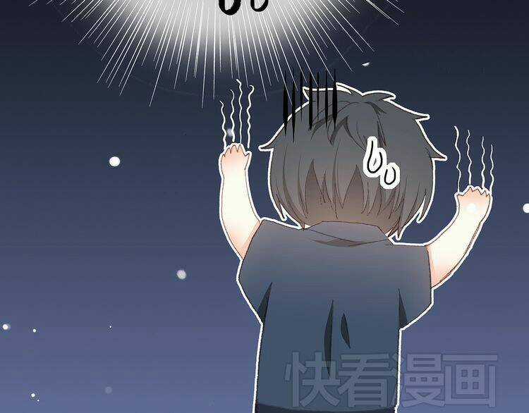 Con Tim Rung Động Chapter 8 trang 71