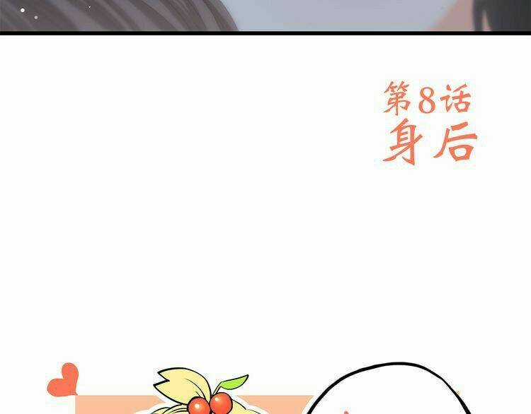 Con Tim Rung Động Chapter 8 trang 88