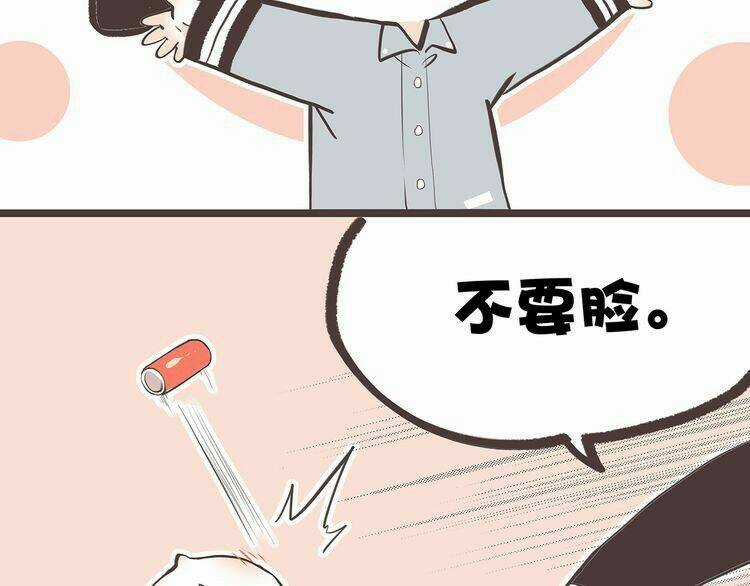 Con Tim Rung Động Chapter 9 trang 127