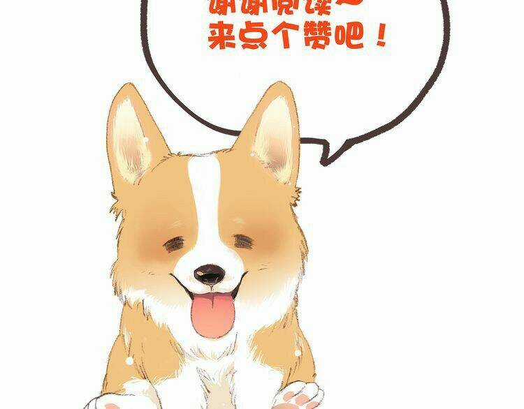 Con Tim Rung Động Chapter 9 trang 129