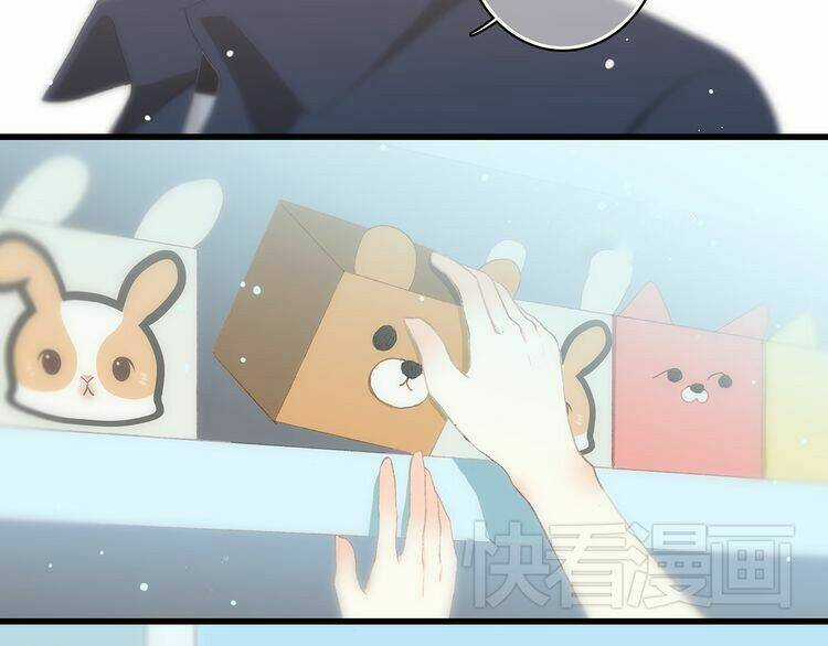 Con Tim Rung Động Chapter 9 trang 5