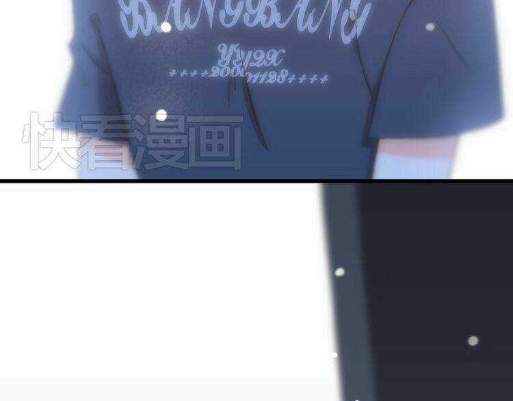 Con Tim Rung Động Chapter 9 trang 83