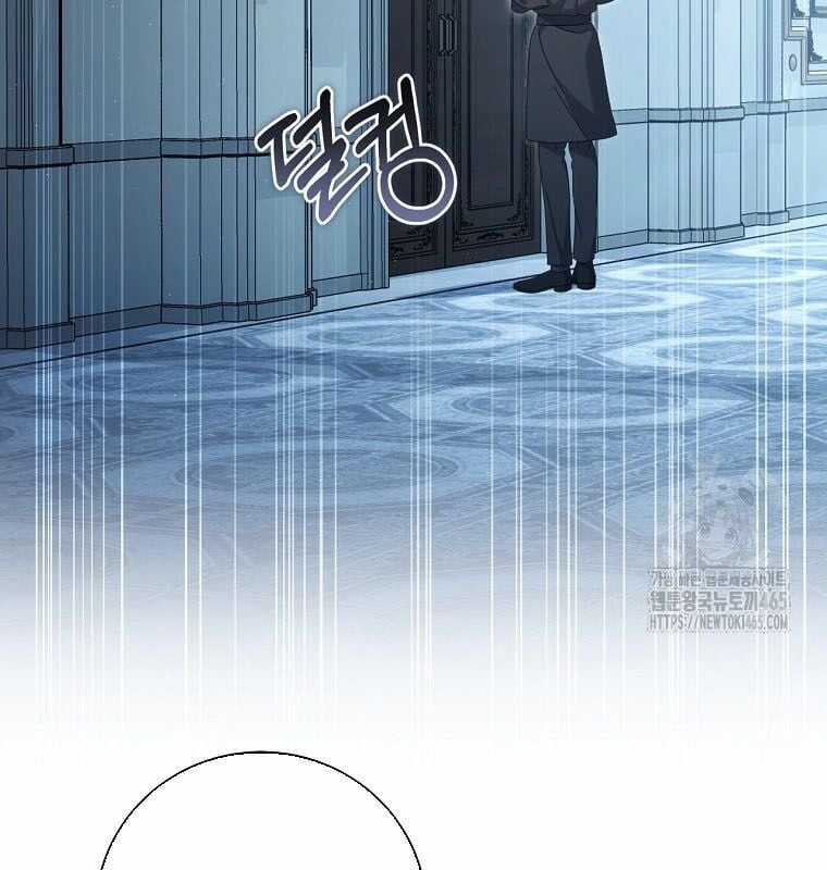 Con Trai Bá Tước Khốn Nạn Là Hoàng Đế Chapter 49 trang 2