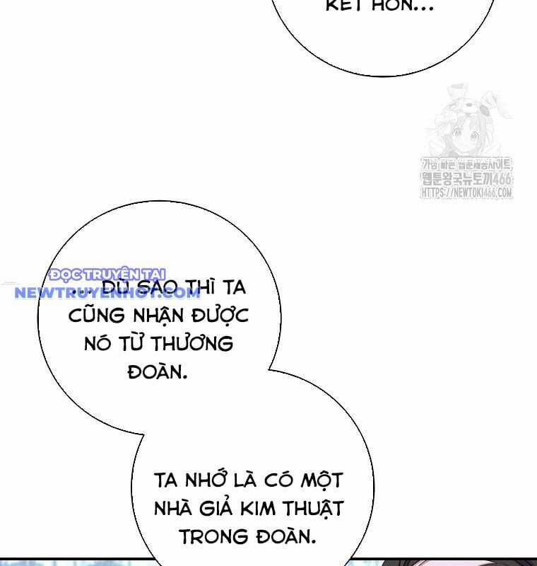 Con Trai Bá Tước Khốn Nạn Là Hoàng Đế Chapter 53 trang 13