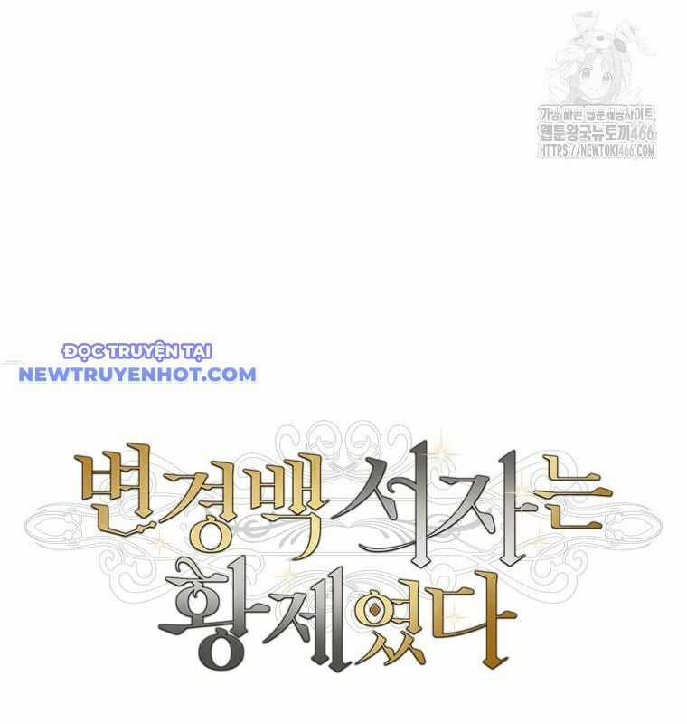 Con Trai Bá Tước Khốn Nạn Là Hoàng Đế Chapter 53 trang 55