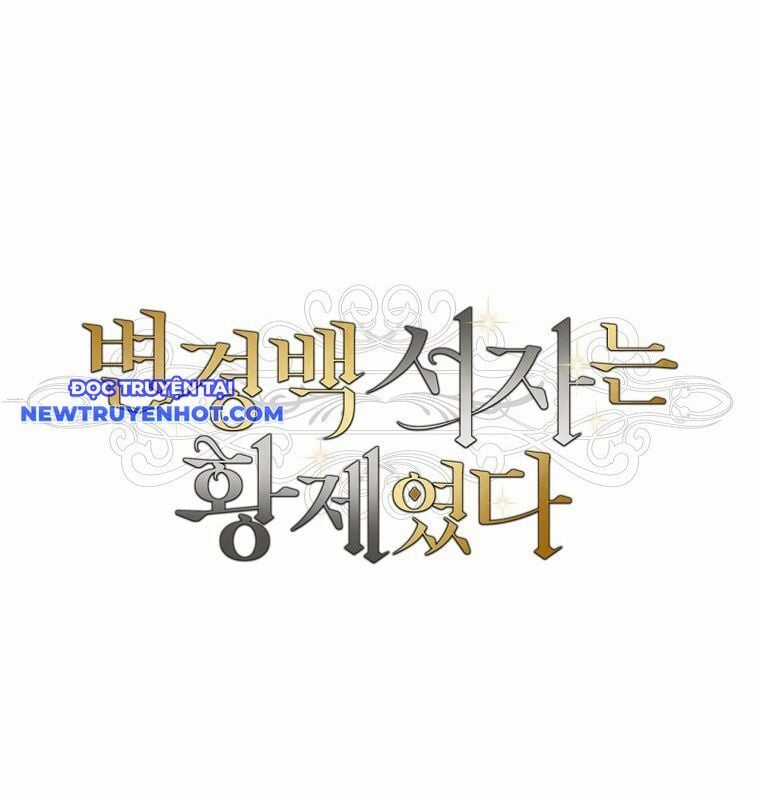 Con Trai Bá Tước Khốn Nạn Là Hoàng Đế Chapter 55 trang 39