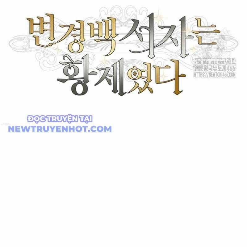 Con Trai Bá Tước Khốn Nạn Là Hoàng Đế Chapter 57 trang 42