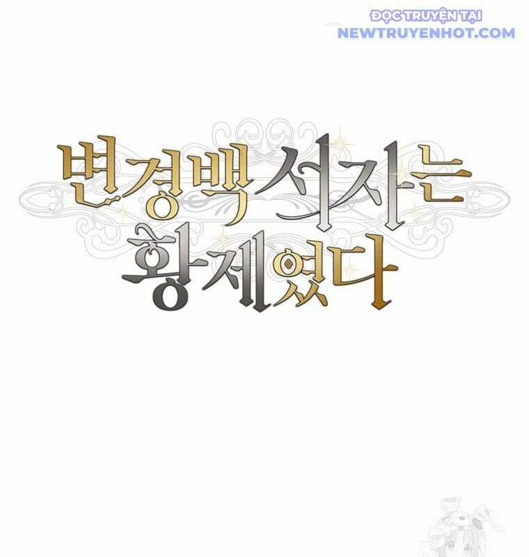 Con Trai Bá Tước Khốn Nạn Là Hoàng Đế Chapter 58 trang 27