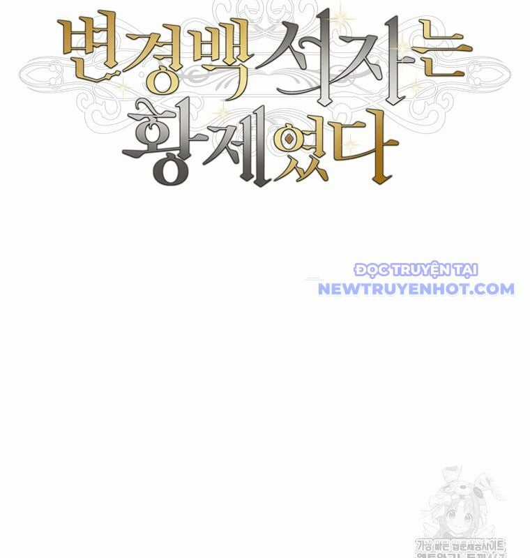 Con Trai Bá Tước Khốn Nạn Là Hoàng Đế Chapter 59 trang 46