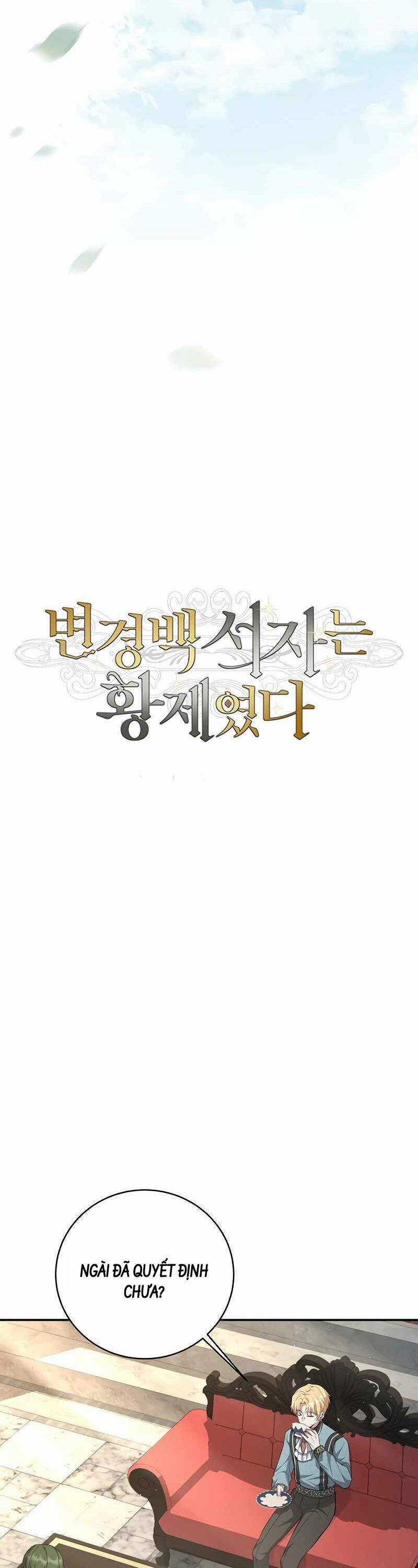 Con Trai Bá Tước Khốn Nạn Là Hoàng Đế Chapter 6 trang 16