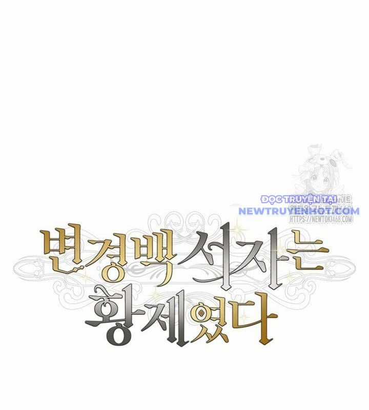 Con Trai Bá Tước Khốn Nạn Là Hoàng Đế Chapter 60 trang 28