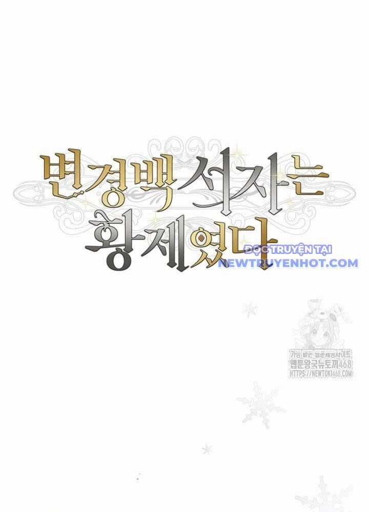 Con Trai Bá Tước Khốn Nạn Là Hoàng Đế Chapter 61 trang 20